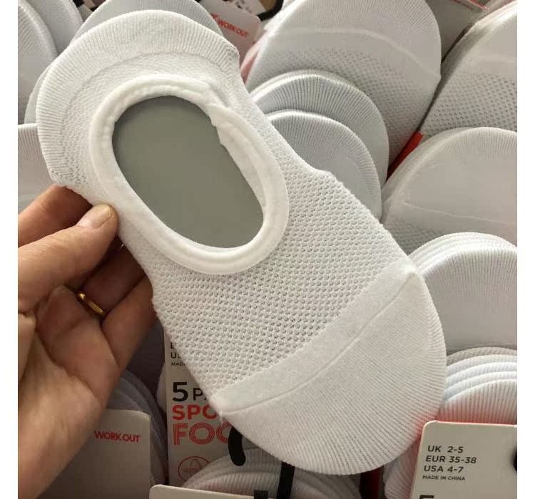 Hoạt động tuần thứ 8 ~ 5 cặp thư miễn phí ~ 10 nhân đôi trừ 5 mô hình lưới nhân dân tệ ~ vớ thuyền thoáng khí vớ nữ ~ mùa hè tất ngắn cổ