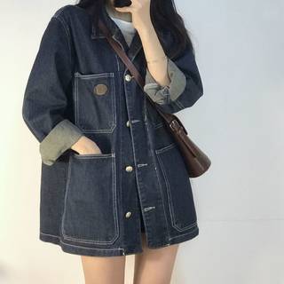 Plus size fat sister new Korean style retro denim jacket