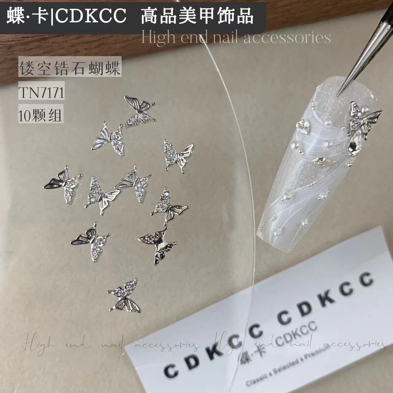 Dk Butterfly Nail Art Accessories Hollow Zircon Butterfly Simple High-Quality Light Luxury Nail Art Rhinestones Direct Decoration DIY