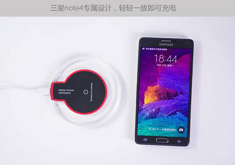 chargeur COOFUN pour téléphones SAMSUNG SAMSUNG SM-N9100 - Ref 1294155 Image 4