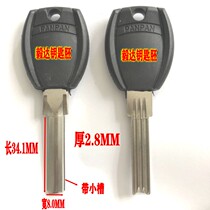  suitable for semi-circle expecting computer-rear braces groove double groove key embryoda