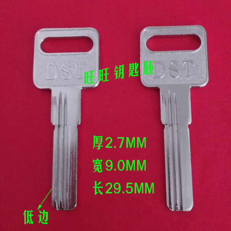 <361> suitable for DST low edge super-B double row curve key embryoforce atoms ANG curve keyblank