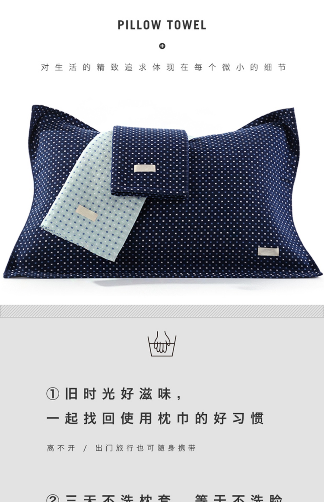 Một đôi gạc cotton và terry kết hợp khăn gối mềm mại cổ điển khăn bông retro vỏ gối vuông
