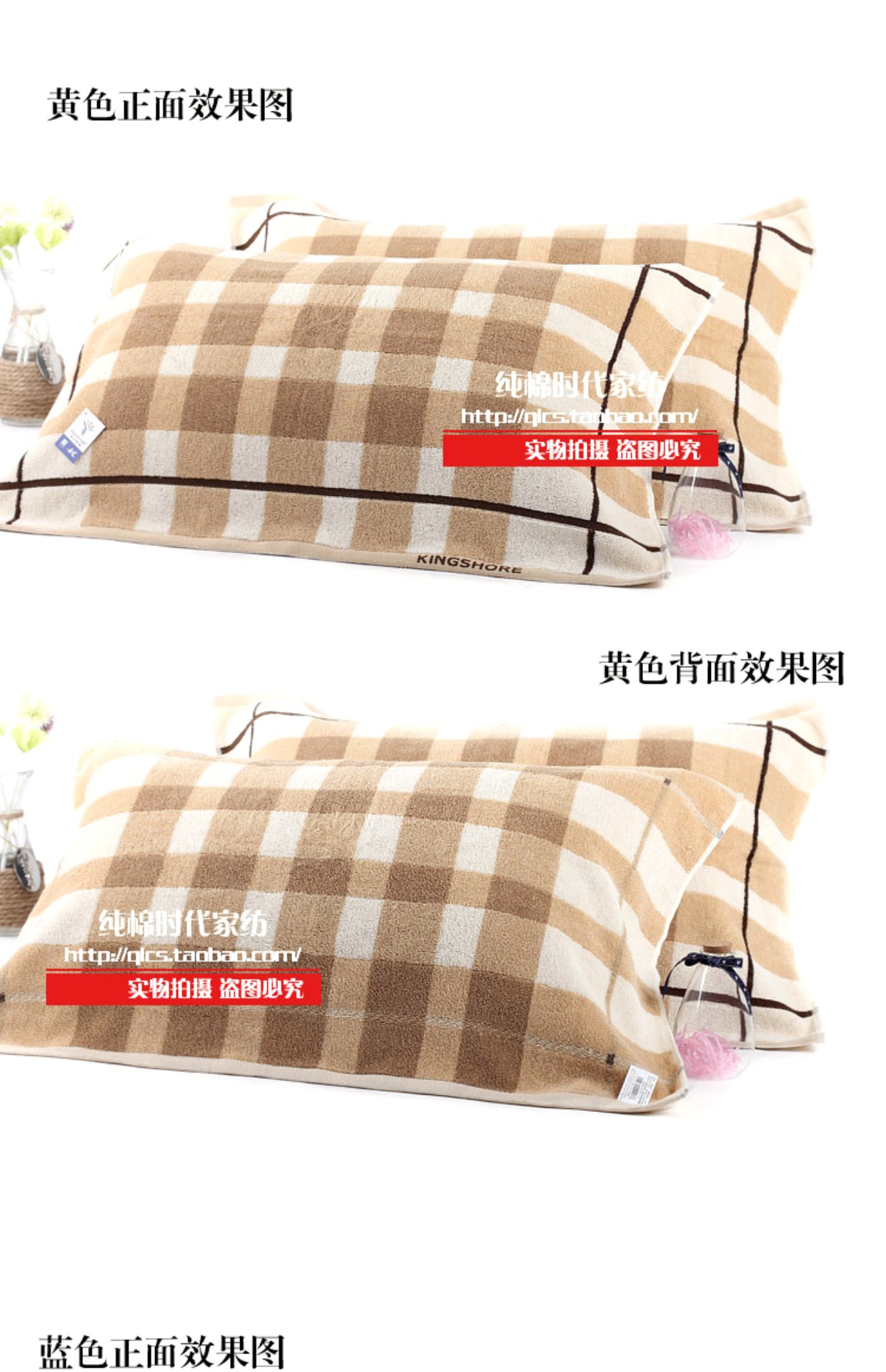 Khăn gối vàng dày kẻ sọc satin người lớn Khăn gối G2051 màu xanh tăng mềm mại vỏ gối nằm