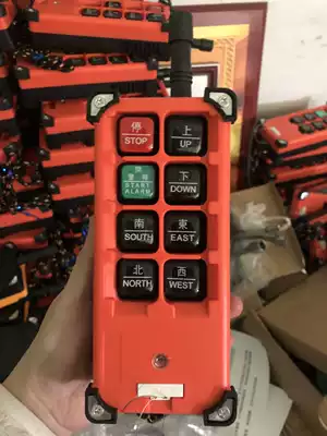 Taiwan Yuding Remote Control F21-E1B Wireless Industrial Driving Electric Crane Remote Control Transmitter