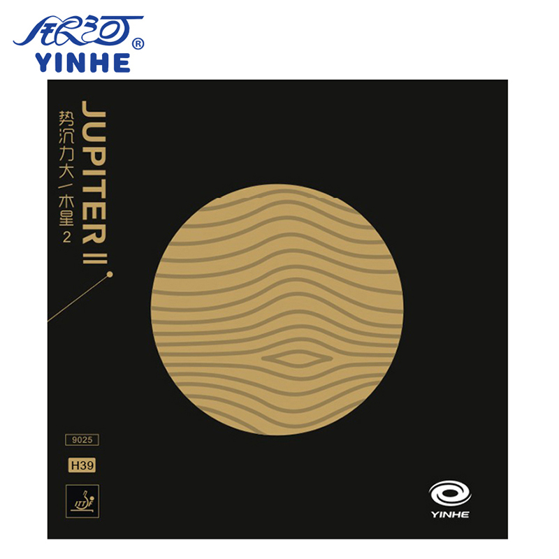YINHE Milky Way Table Tennis Racket Bottom Plate Rubber Jupiter 2 2nd Generation Reverse Adhesive Glue 9025# Internal Energy Sponge