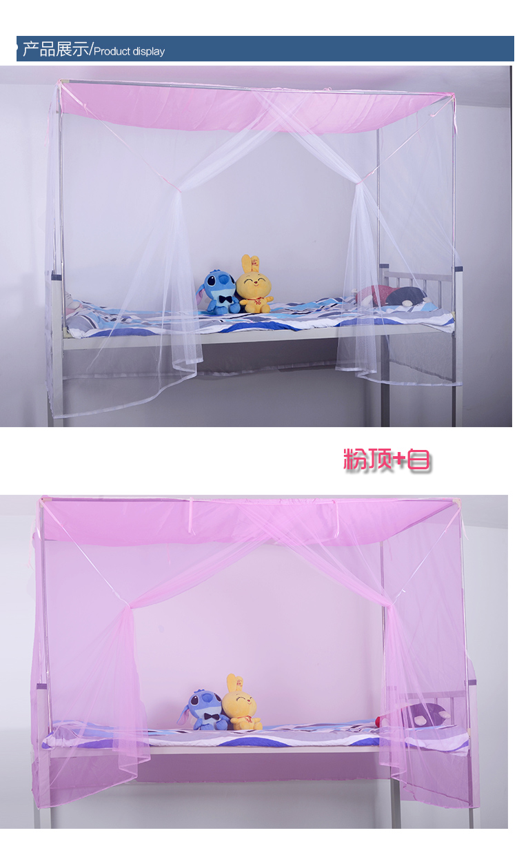 lưới bụi phòng ngủ ký túc xá lưới cửa phía trần lan Học sinh giường tầng ký túc xá màn chống muỗi - Lưới chống muỗi mùng ngủ cho bé