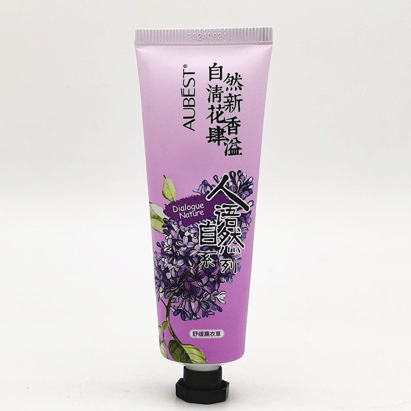 Aube Poetry Soft hand cream moisturizing nourishing anti-freeze and anti-crack and anti-chic anti-greasing silk slip glossy male and female students