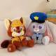 Rabbit police officer crazy animal plush toy pp cotton