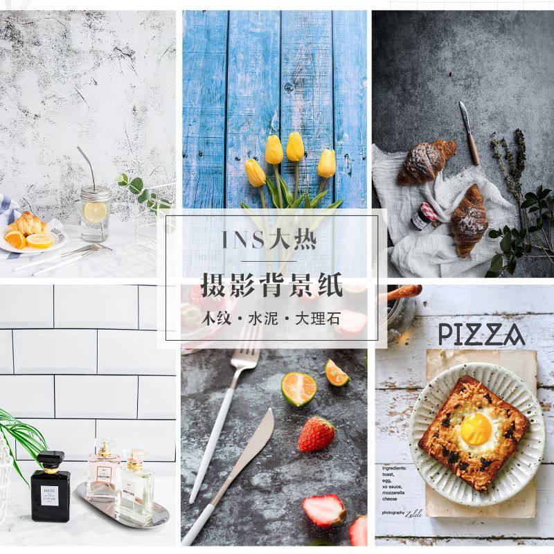 Marble background paper in wind photography props cuisine photography props background wood grain cement lime background