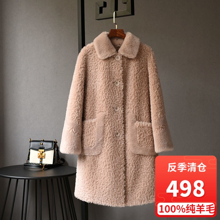 Off-code fashion Haining fur sheep shearing coat Fur one-piece coat female particle cashmere medium and long version of Ai Mei