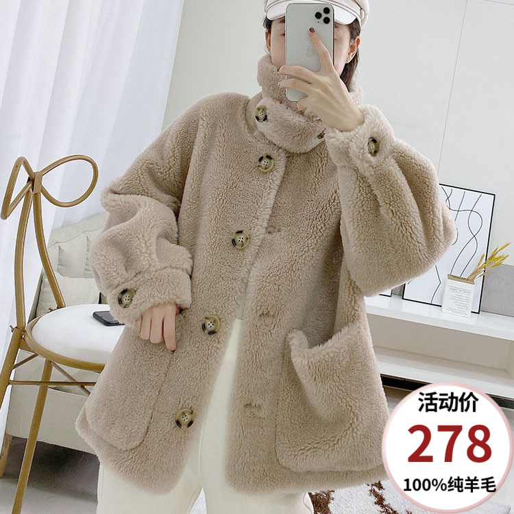 Anna's same lamb fur one piece Haining fur coat grain 100% whole wool young sheep shearing female