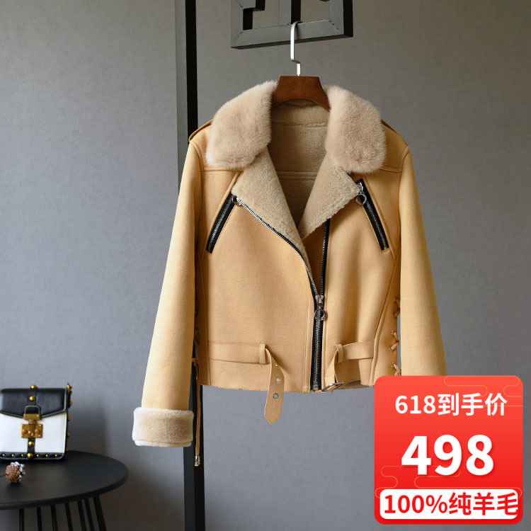 Autumn and winter locomotive fur lamb fur straw composite fur integrated new coat female short-cut cashmere dresses woman