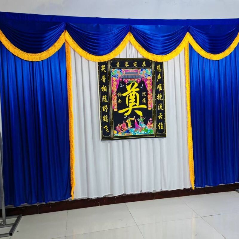 Funeral Hall Decoration with Gauze Curtains, Funeral Home Mourning Ceremony Curtains, Altar Hall Background Decoration, Ice Silk Cloth Curtains Funeral Hall Decoration with Gauze Curtains, Funeral Home Mourning Ceremony Curtains, Altar Hall Background Decoration, Ice Silk Cloth Curtains