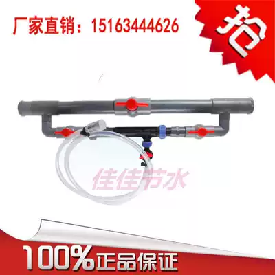 Drip irrigation fertilizer injector, fertilizer suction device, fertilizer injector, venturi fertilizer injector, filter, water and fertilizer integrated equipment