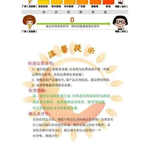 4 / 7.3 / 5 ống mao dẫn PE ống tưới nhỏ giọt ống tưới nhỏ giọt phun nhỏ giọt tưới nước tưới cây làm vườn cung cấp ống tóc vòi tưới cây đa năng