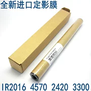 Phim sửa chữa Canon Ir2016 nhập khẩu mới 2410 4570 2200 3300 phim sửa chữa máy in sưởi - Phụ kiện máy in