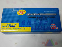 ha yi gong zhi zuan 11 1 11 2 11 3 11 4 11 5 11 6 11 7 11 8 11 9 12