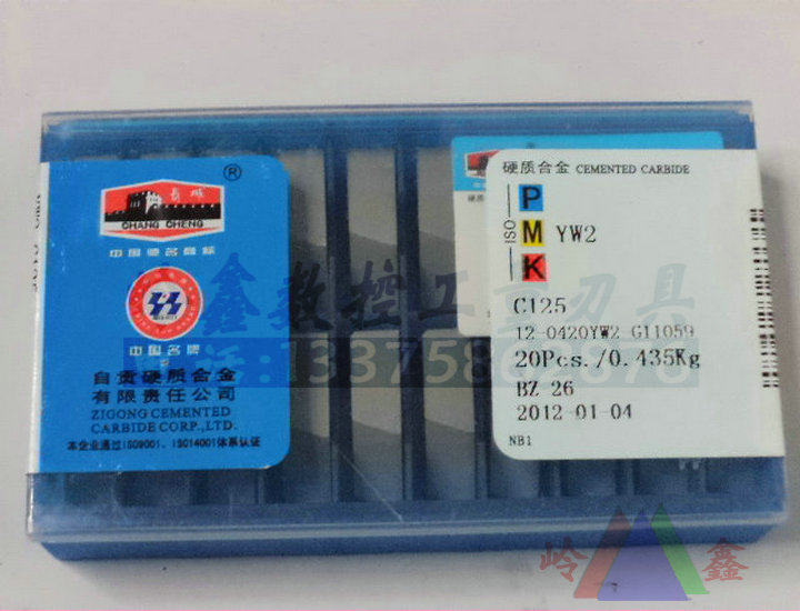 Authentic Zigong Great Wall YT15 YT5 YW2 YG8 YG6 YT726 YT798 C125 threaded blade