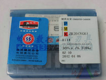 Self-Zigong Great Wall welding YT15 YT15 YT5 YG6ZK20 YW2 YT726 YG3X A114 A114 A114 A114
