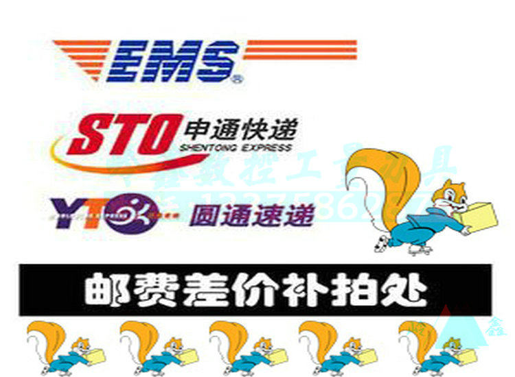 Postal Patch Milling Disk Handle Milling Cutting Sleeve Slark Bottle Dental Drilling Cutting Cutting Cutting Blade