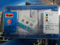 Authentic Zigong Great Wall YT15 YG8 YW2 YT5 YT726 YG3 YT798 YT798 C304 C304 cutting blade