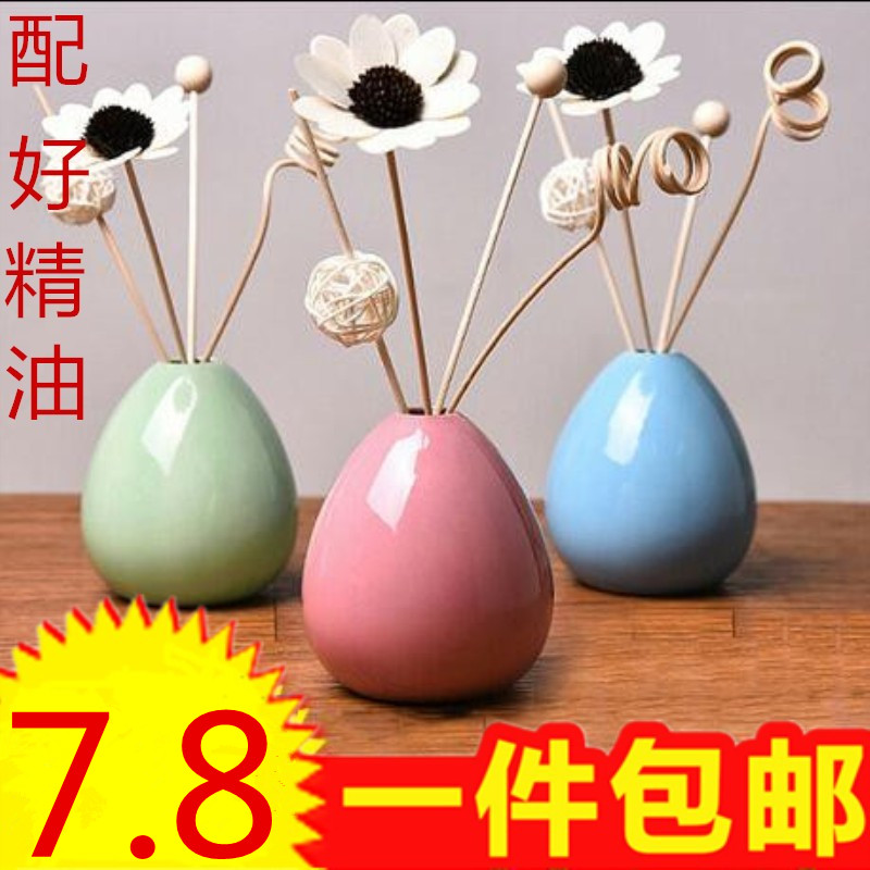 Fivy Bar Scents Essential Oils Suit Sandalwood Lavender Domestic Bedroom Inner Toilet Deodorized Room Perfume