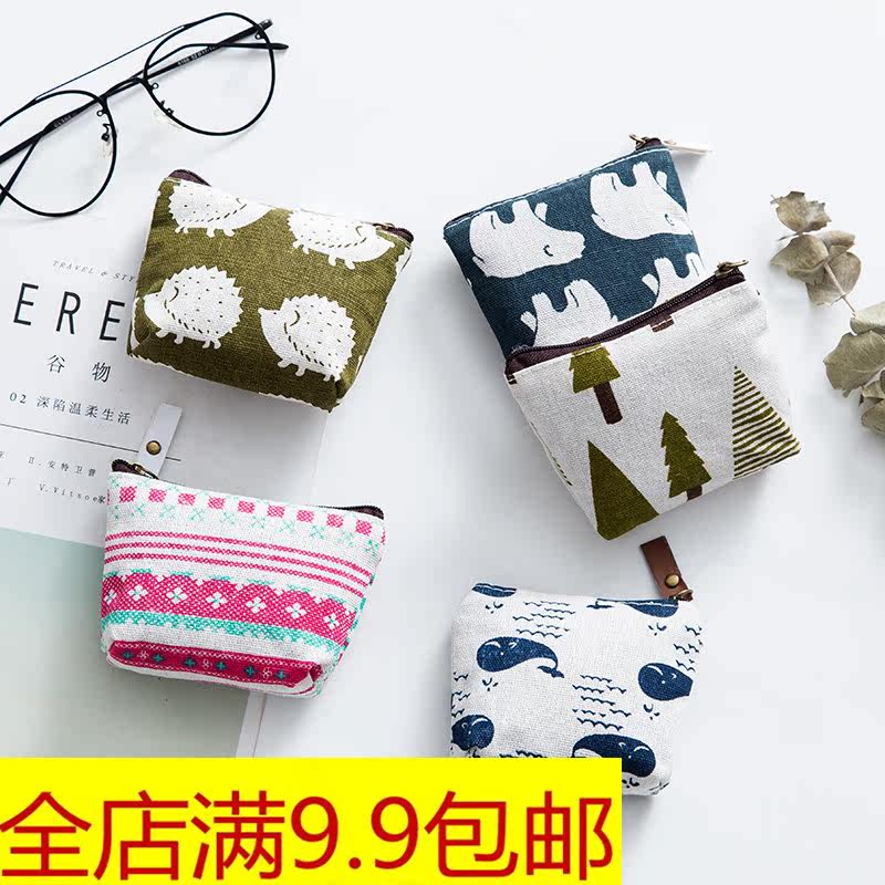 Creative Cute Mini Short style Laced Zero Wallet Woman Han Edition Student Cartoon Small Silicone Canvas Handpicked Coin Bag