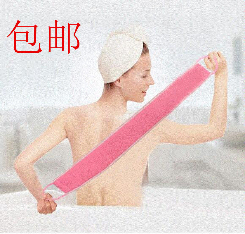 Bath Towel Pull Back Bar Adult Double Face Thickened Powerful Frosted Bath Rub Mud Strip Bath Towels Decontamination Deity