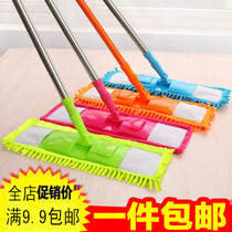 7758 flat mop clip towel solid wood floor mop mop tile ground towmopping cloth towels for domestic bungling