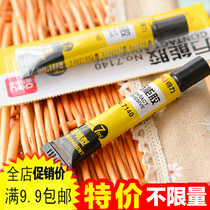 5535 glue powerful glue Mighty Adhesive Leather shoes Shoes Glue Metal Leather Special Adhesive