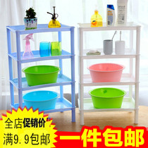 Thickened Bathroom Shelving Toilet Face Basin Rack Washroom Storage Toilet Containing Plastic Shelf Triangle Floor Landing