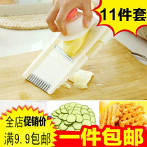 Vegetable Vegetable Multifunction Chopped Vegetable kitchen Supplies Divine Earth Bean Silk Cut silk Home slicer Slicer Silk