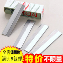 Professional Shadow Building Makeup Artist Special Feather Card Repair Brow Blade Stainless Steel Scraping Brow 10 pieces
