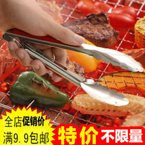 Stainless Steel Food Clips Roast Beef Steak Clips of Steamed Buns Buns Food Clips Bread Clip Barbecue Tools