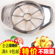 Creative Kitchen Theorizer full stainless steel cut fruit cutting apple fruit cut apple go to nuclear slicer splitting knife