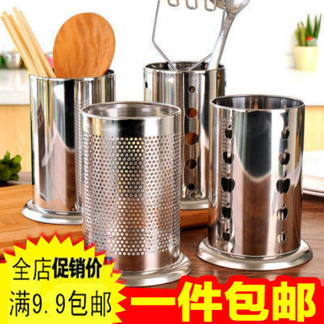 Stainless steel chopstick cylinder Home chopsticks box chopstick cylinder chopstick cage Spoon Drain Rack Cutlery Rack Cutlery Containing Kitchen Shelve