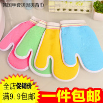 Bath Gloves Powerful bath theorizer adult rubbing back without asking for a shower bath towels to cuticles rubbing a bath towel