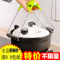 Stainless steel anti-burn clips to pick up the bowl clip Grip Tray Grip Bowls Instrumental Tinder Plate Clips Kitchen Supplies Small Tools God