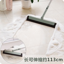 Plain aluminum pole magic broom toilet sweeping hair broom wiper broom sweeping household cleaning tools