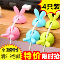 7115 Wire Holder Wire Card Wire Holder Wire Holder Wire Holder Reticle Data Line Desktop Finishing Self-Adhesive Fixation Clip