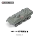 Chính hãng 4D Lắp ráp 1/72 Xe tải M35 của Quân đội Hoa Kỳ BTR-80 Xe bọc thép Mô hình 2 Mô phỏng Trang trí đồ chơi quân sự - Chế độ tĩnh máy bay mô hình