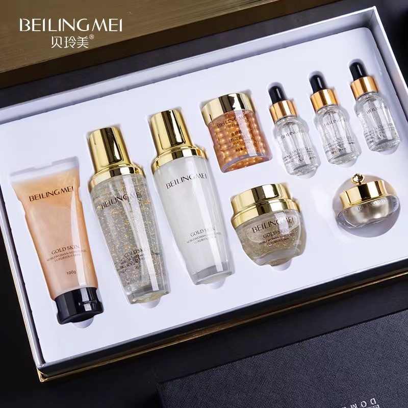 Belling Beauty Gold Lady Nine-piece Set Box Brightening Skin Tone Moisturizing Moisturizing Anti-Wrinkle Pregnant Women Makeup Skin Care Product Set
