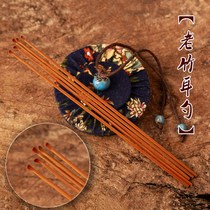 Old alley professional ear picking tools home ears old coal bamboo wood small head spoon bamboo ear spoon bamboo ear spoon fungus digging