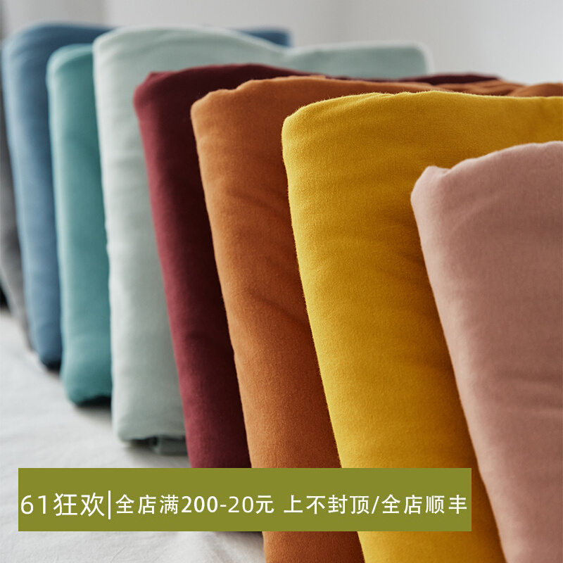 Day Style Naked Sleeping Single Piece Pure Cotton Quilt Cover Pure Color Knit Cotton Double Quilt Cover Full Cotton Sky Cotton Single Quilt Cover