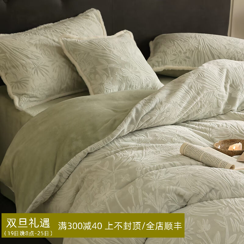 Thickened Warm ~ Carved velvet minimalist Milk Suede Four Sets Style Romantic advanced senses Winter thickened Double-sided suede-Taobao