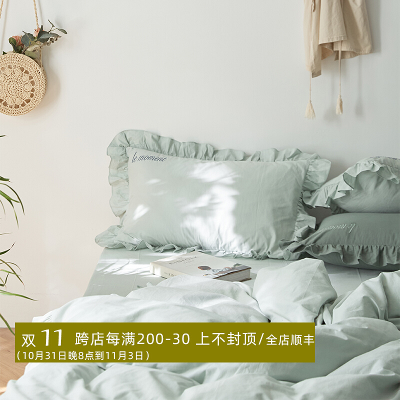 ins net red girl lace embroidery washed cotton four-piece set student dormitory pure cotton cotton bed sheet quilt cover