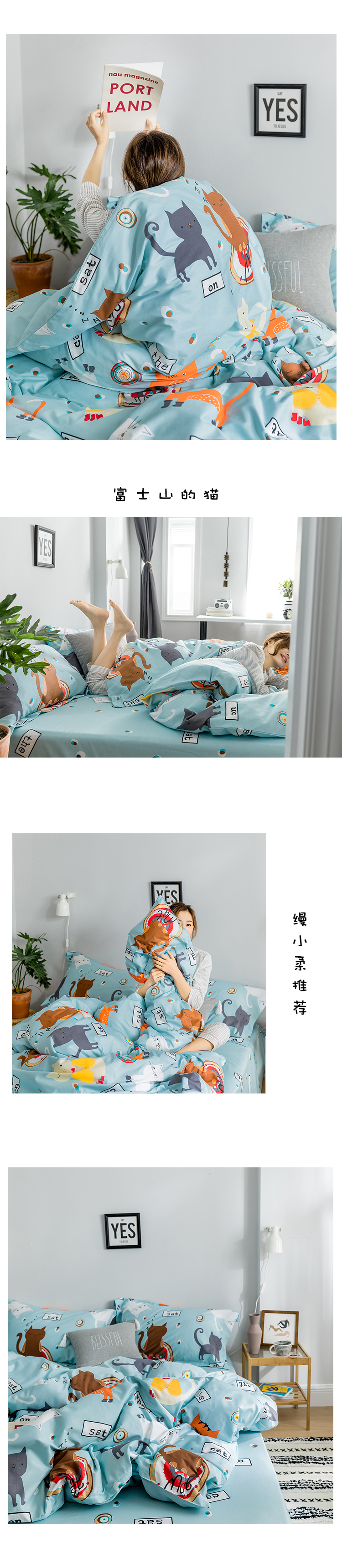 ins phim hoạt hình bông denim đơn giản bông ba bộ bốn ký túc xá lanh giường chăn - Bộ đồ giường bốn mảnh chăn ga forever