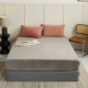Baby Velvet Grey YW