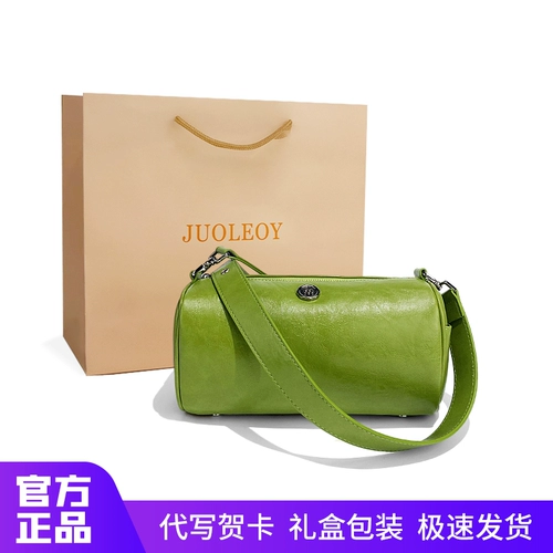 JUOLEOY Весенняя небольшая дизайнерская сумка через плечо, делается под заказ